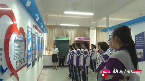 創(chuàng)新健康服務新模式 全市首家校內(nèi)健康教育基地與教育咨詢中心成立