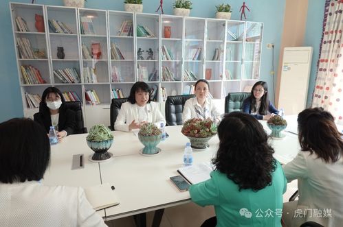 綻放她力量！虎門又添婦聯執委工作室，聚焦教育咨詢服務新篇章